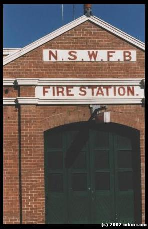 australia02 firehouse