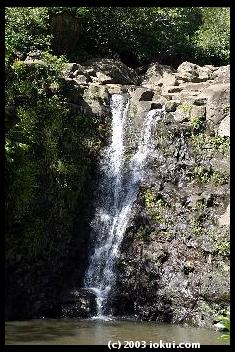 maui hana puohokamoa falls close